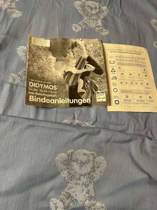 Слинг Didymos Дидимос