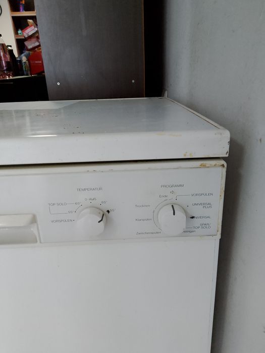 Съдомиялна машина Miele