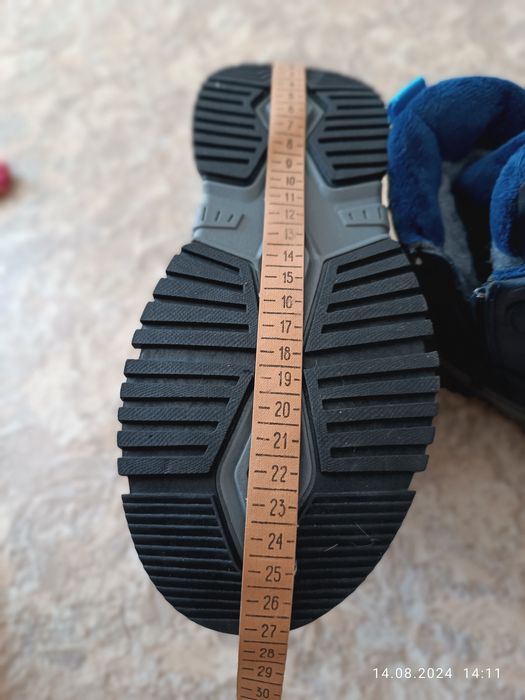 Обувь зимняя детская для мальчика