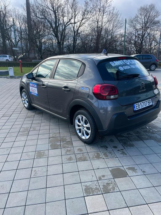 Rent a car / Кола под наем - Габрово