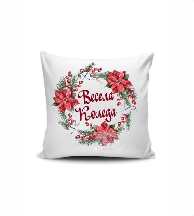 Коледна възглавница със снимка