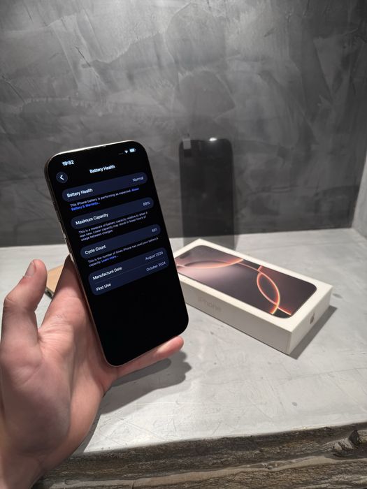 КАТО НОВ Iphone 16 Pro Max Desert Titanium