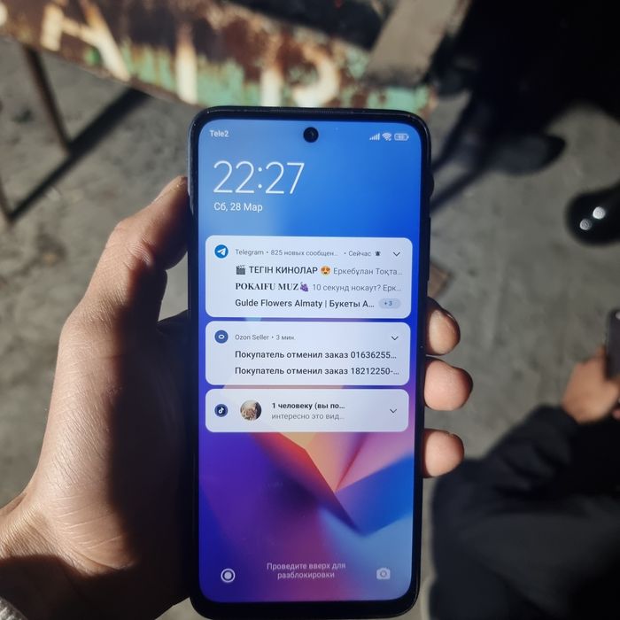 Редки но если 10