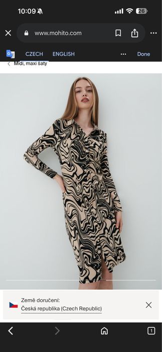 Шарена Рокля Mohito