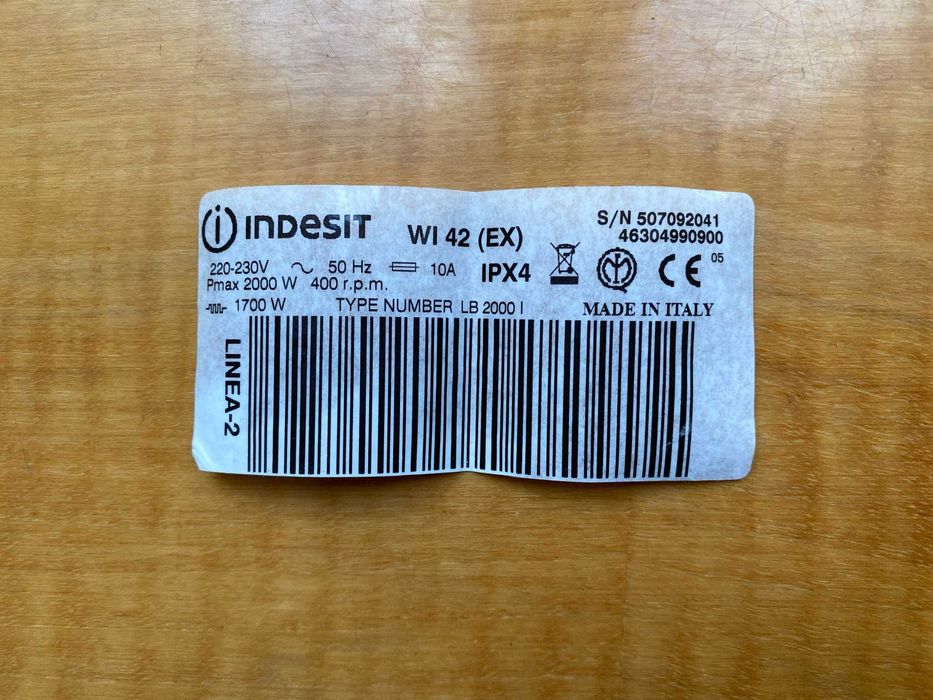 Части за пералня - Indesit