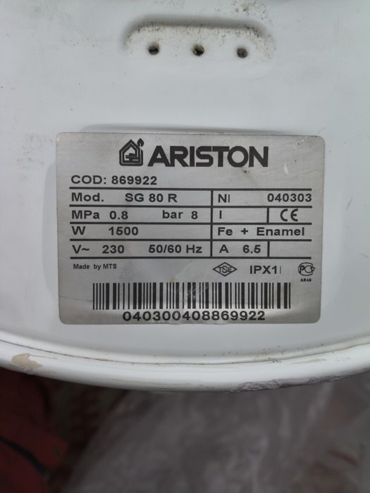 Boiler electric 80L