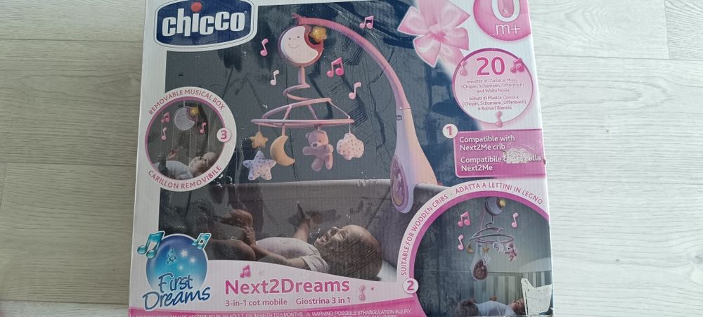 Продам детскую погремушку