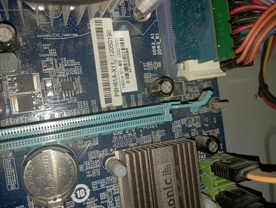 Продаётся компьютер