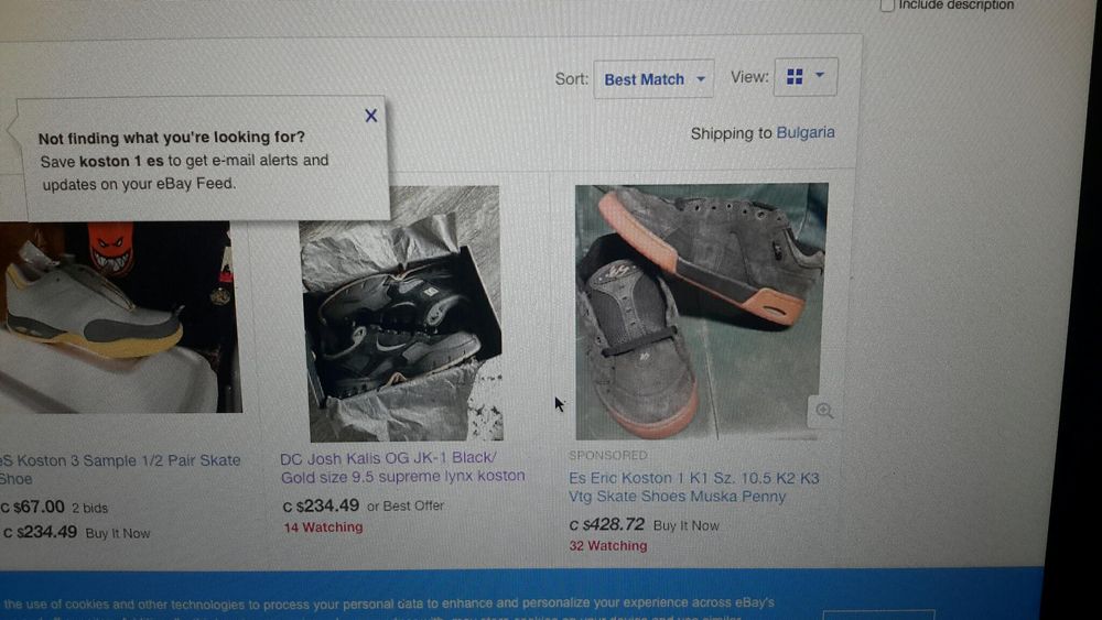 скеит Мъжки кецове ES koston 1 /41номер