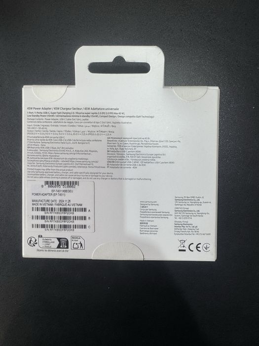 Super fast charger зарядно 45w