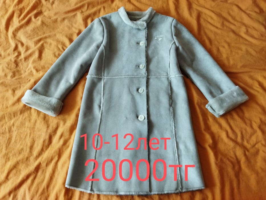 Экко для девочки,33р.Дания.Дубленка детская GUİKSİ