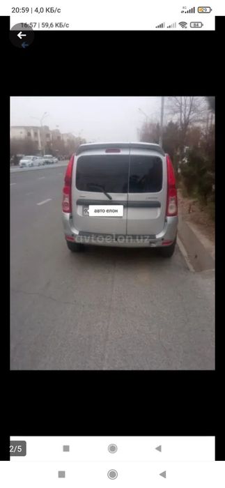 Мошин йили 2016 радной мошин метан бартер бо