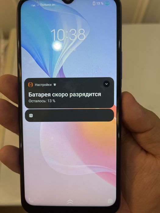 Телефон Vivo Y2111 Б/У