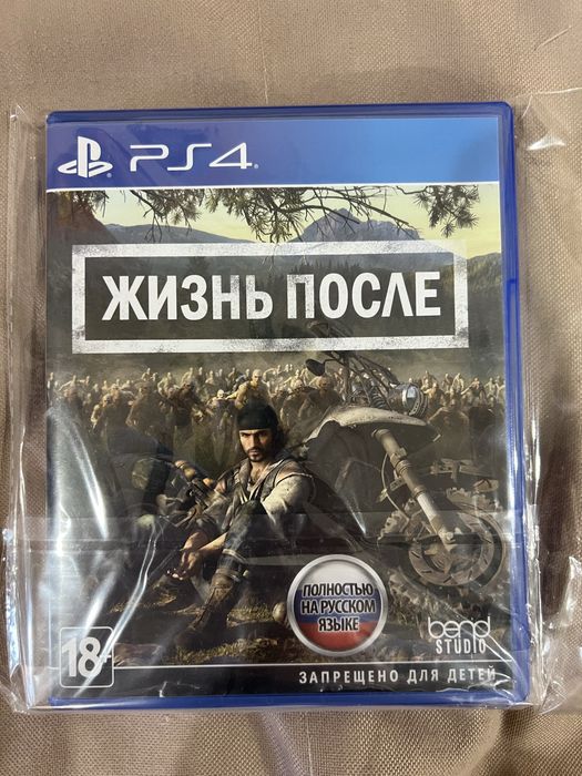 Игры для ps 4 , ps 5 в идеальном состоянии