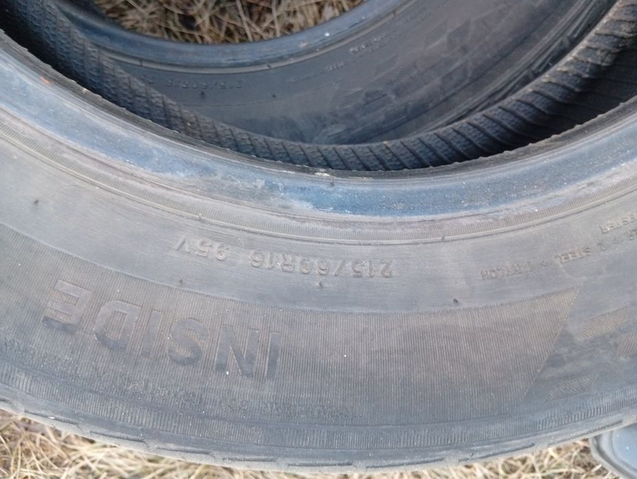 Продам шины летние