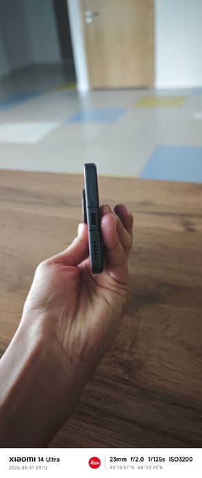 Vivo x200 Ultra 16/512