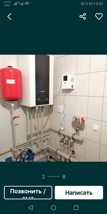 Сантехник , Сварщик