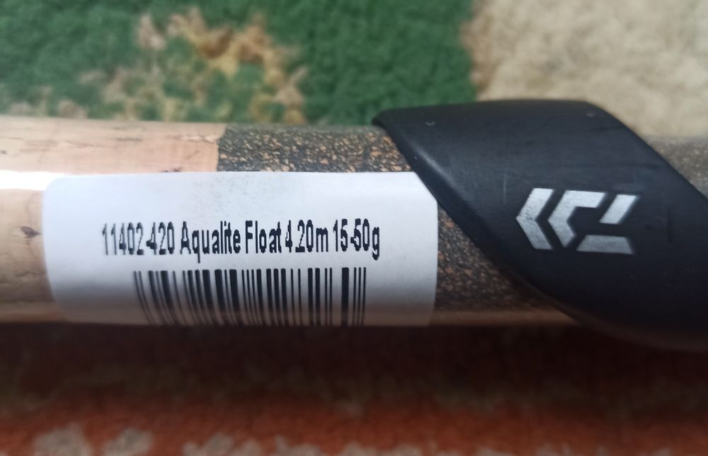 Нов мач Daiwa Aqualite 21 power float 4.20m