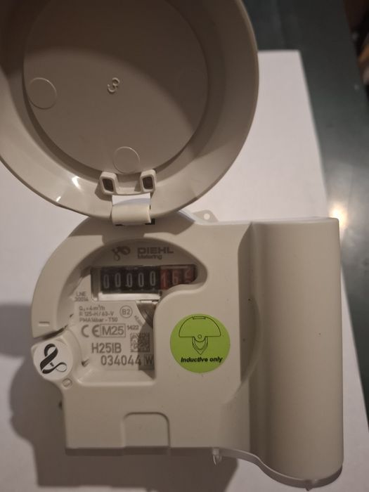 Чисто нов неизползван водомер