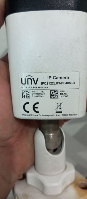 Видеонаблюдения сотилади