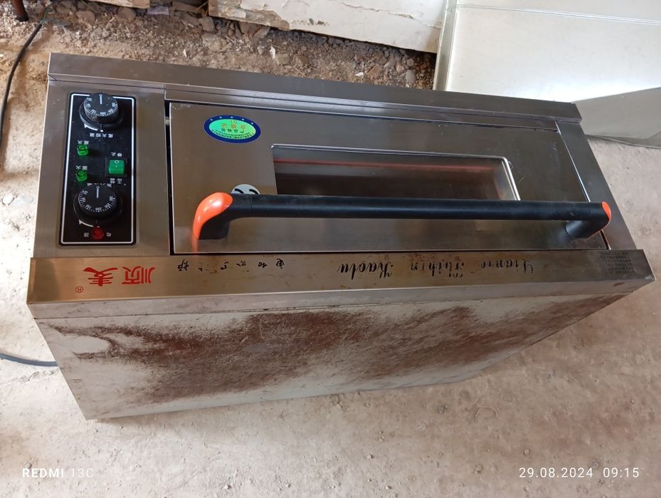 Duhovka kotta sotiladi