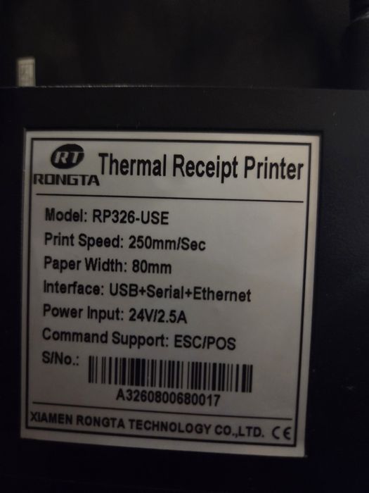 Принтер для чеков