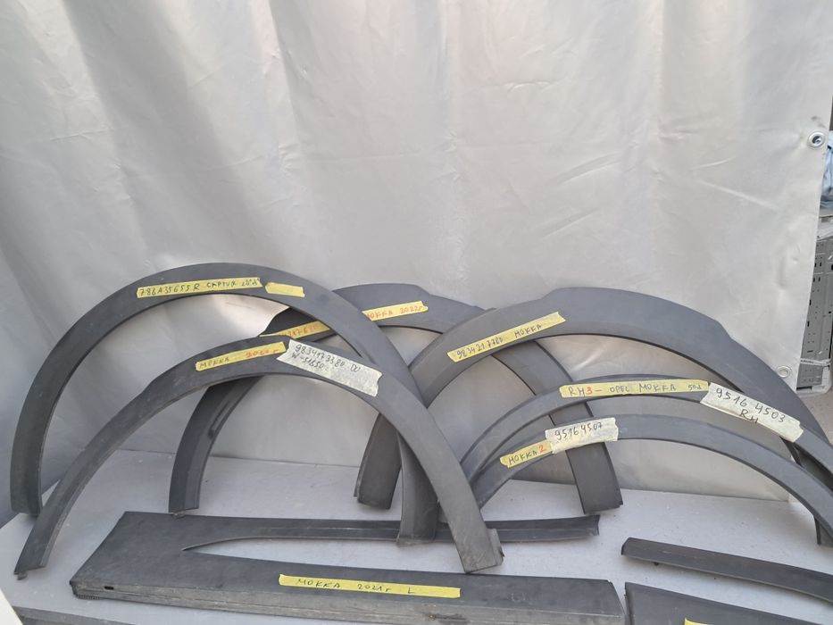 Лайсна калник опел мокка Opel Mokka 2013/2025г