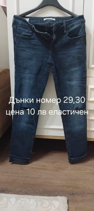 Панталони м размер 10лв-8лв