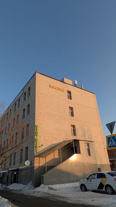 Буквы "Х, О, С, Т, Е, Л" настенные