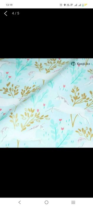 Ткань американский хлопок