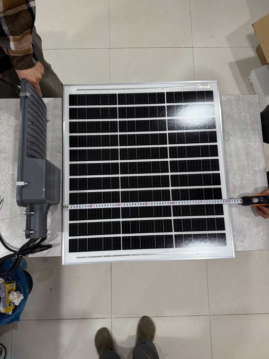 Солнечный прожектор