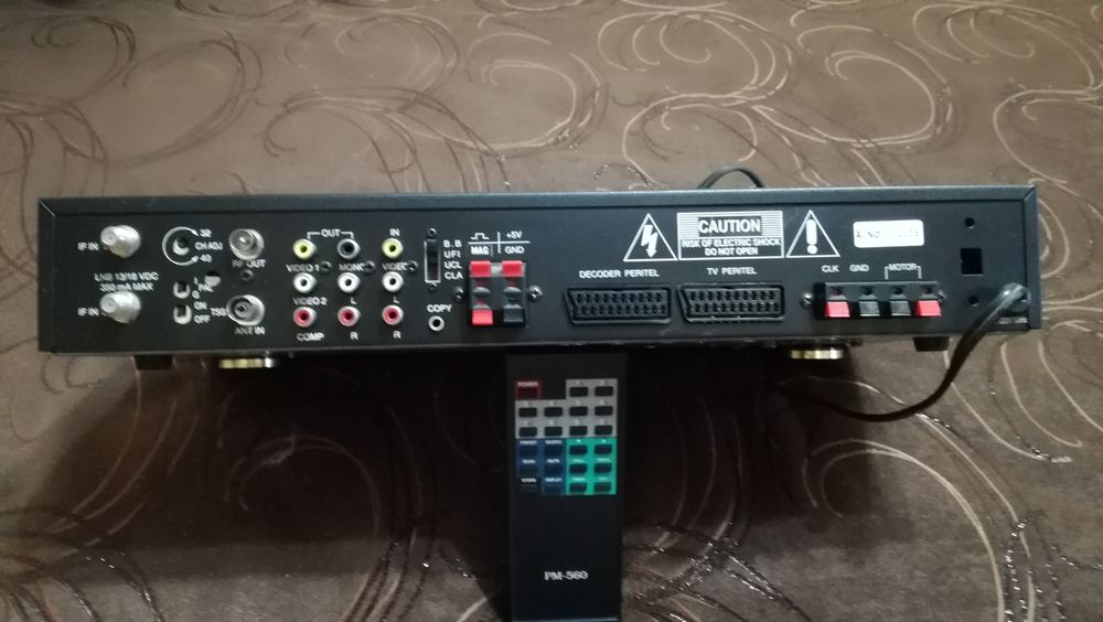 Сателитен приемник.