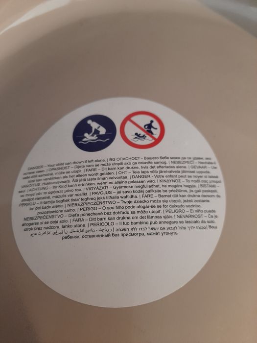 Бебешки  корита: розово 90/45 см от Кипър.друго с термометър  Bebejoj