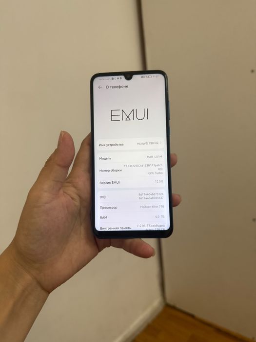 Huawei P30 lite 128гб