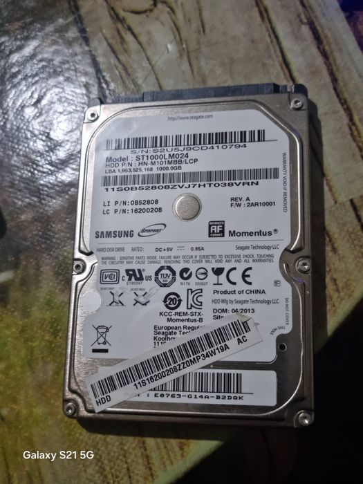 хардиск за лаптоп 1тб 1000гб