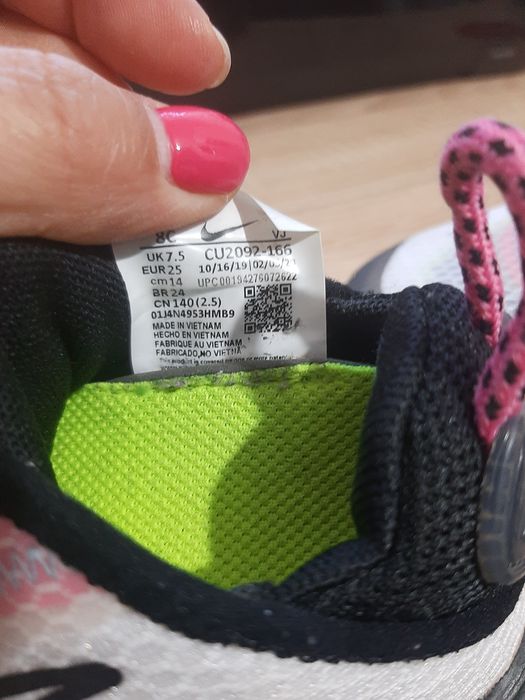 Детски маратонки Nike