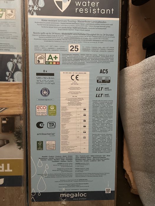 Продам ламинат остатки