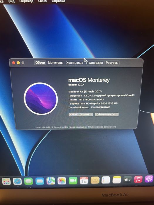 MacBookAir 2017 + nintendo switch