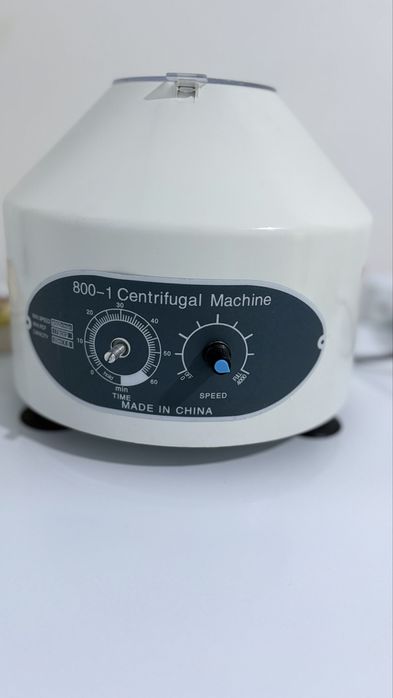 Продается центрифуга