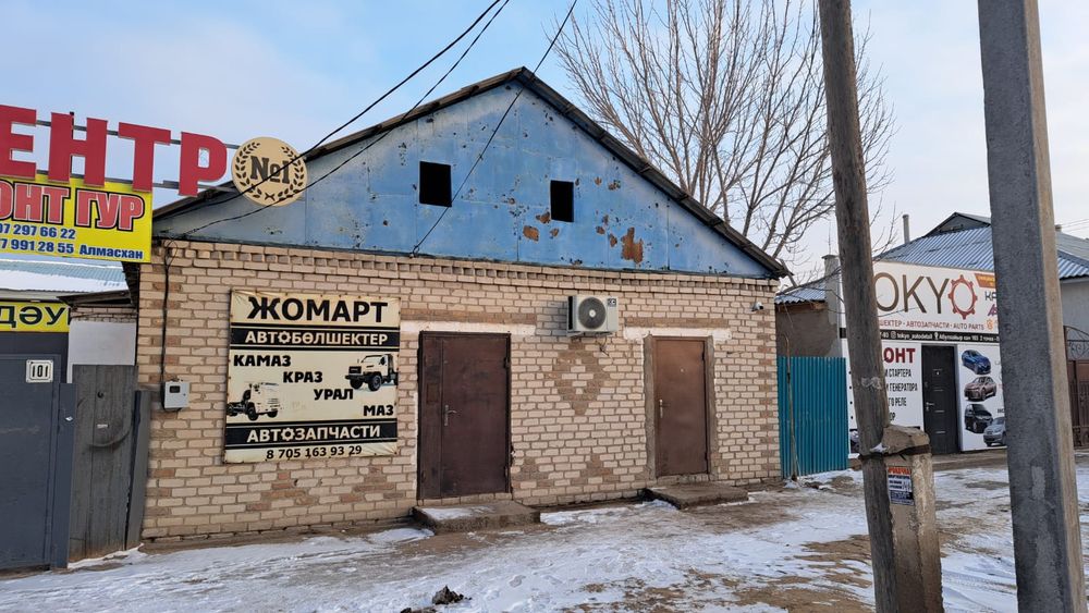 Помещение (новый базар) 80 кв