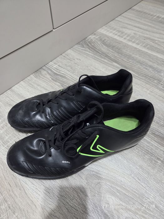 Сороконожка бутсы