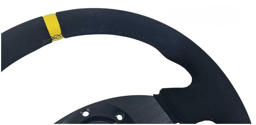 Спортен волан -Велур с жълто