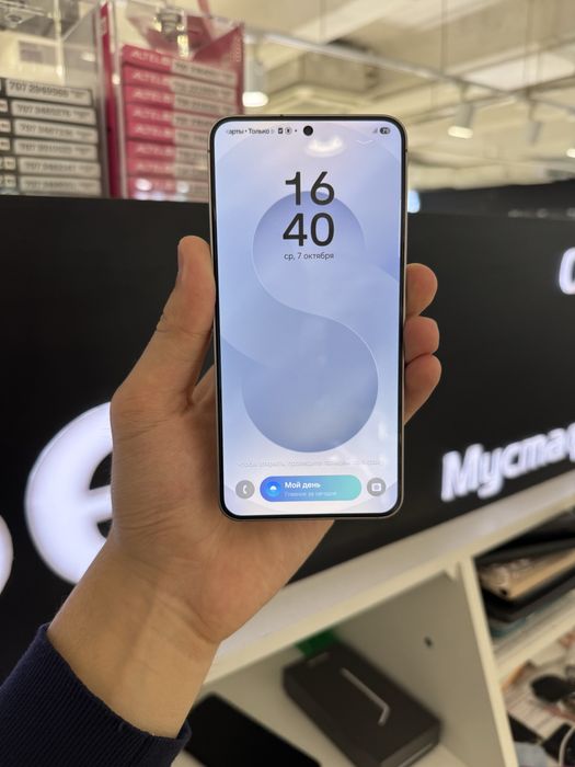 Samsung S25 128gb