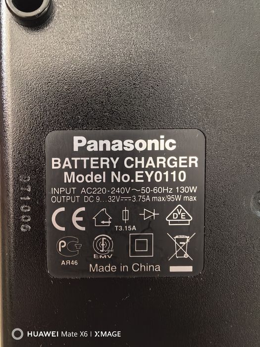 Panasonic - universal charger EY0110