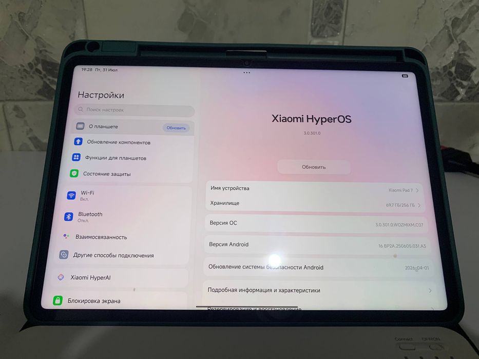 Планшет Xiaomi Pad 7