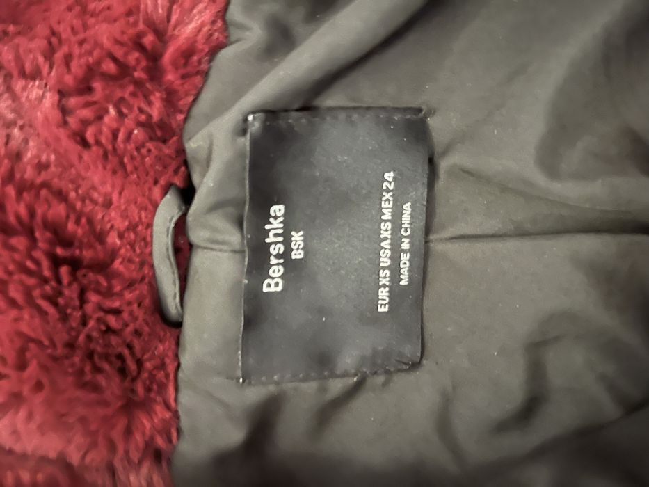 Дамско юношеско яке XS-S