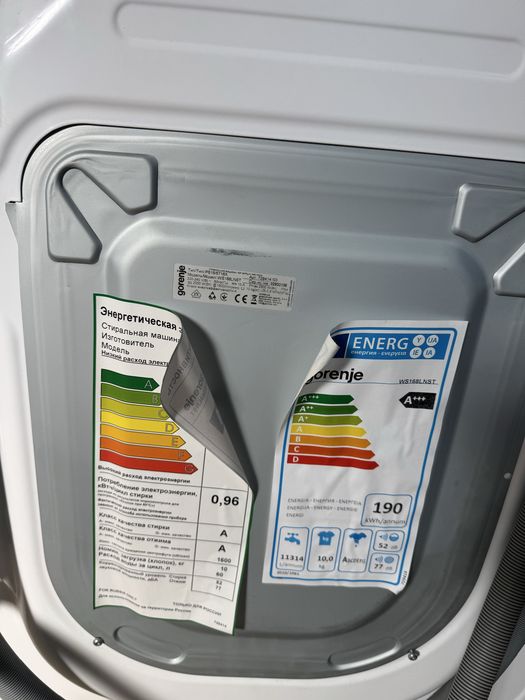 Пералня за части Gorenje модел WS168LNST