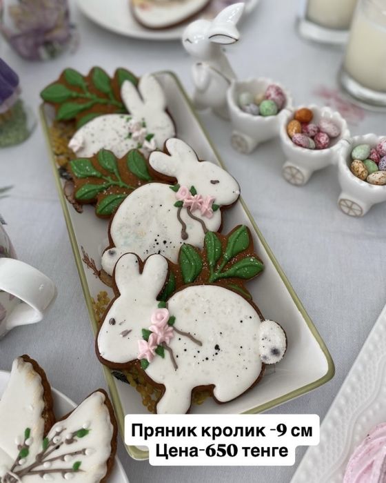 Куличи, пасхальные имбирные пряники