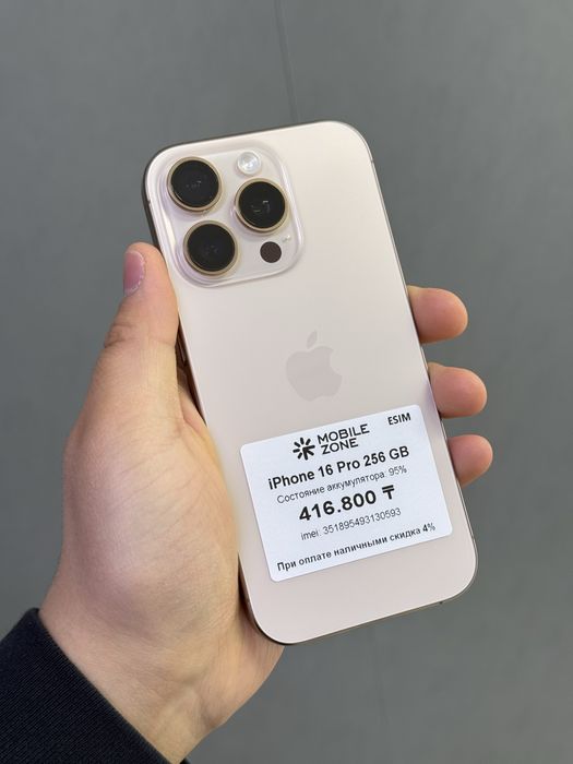 iPhone 16 Pro 256 GB | Mobile Zone