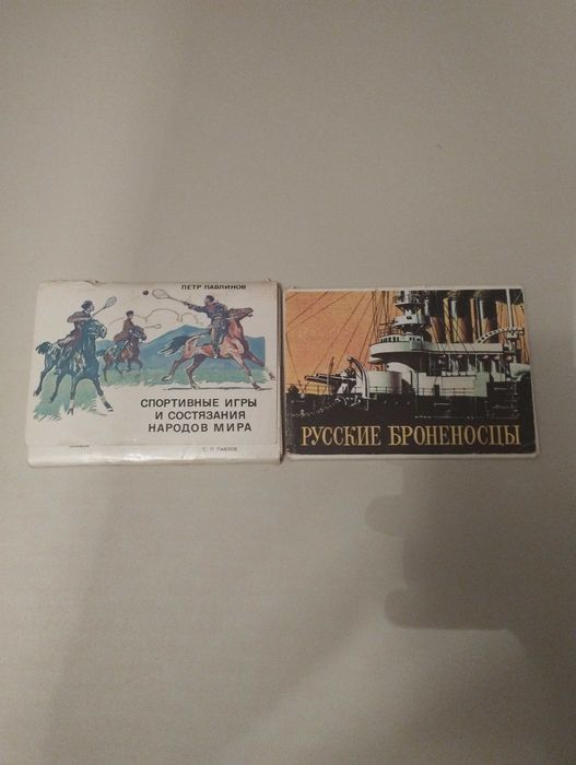 Статуэтки, копилки, кукла, картина, карточкии